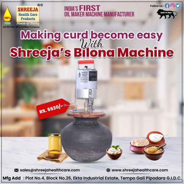 Making curd become easy with Shreeja's Bilona machine