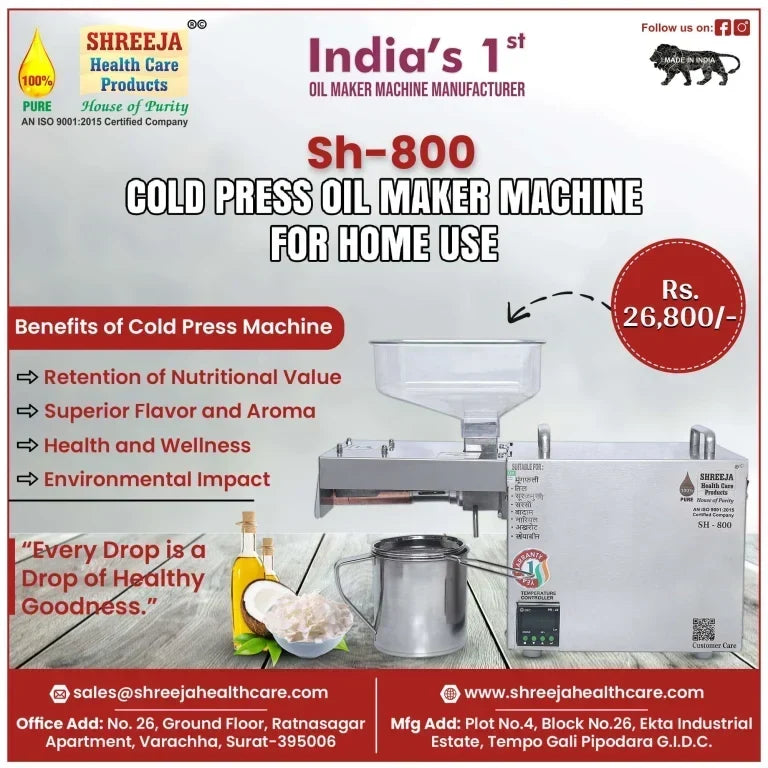 A New Era of Oil Extraction: Cold Press Oil Machine Taking the Spotlight