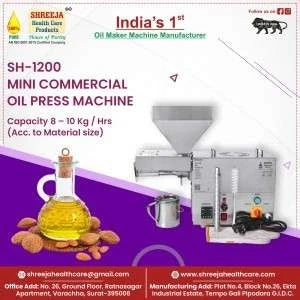 It is Easy to Buy Mini Commercial Oil Press Machine with Shreeja Health Care