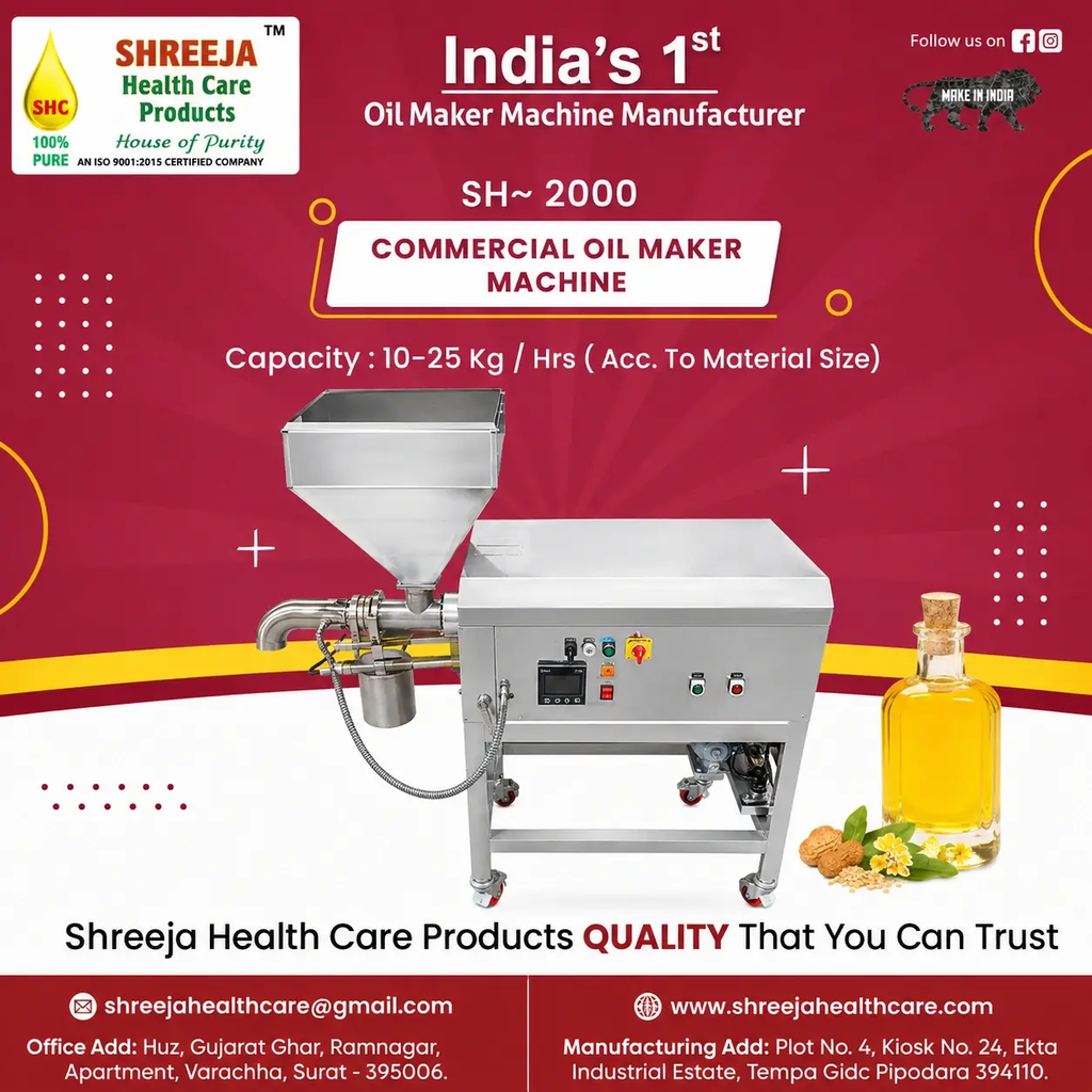 How to Make Money with a Commercial Oil Maker Machine…