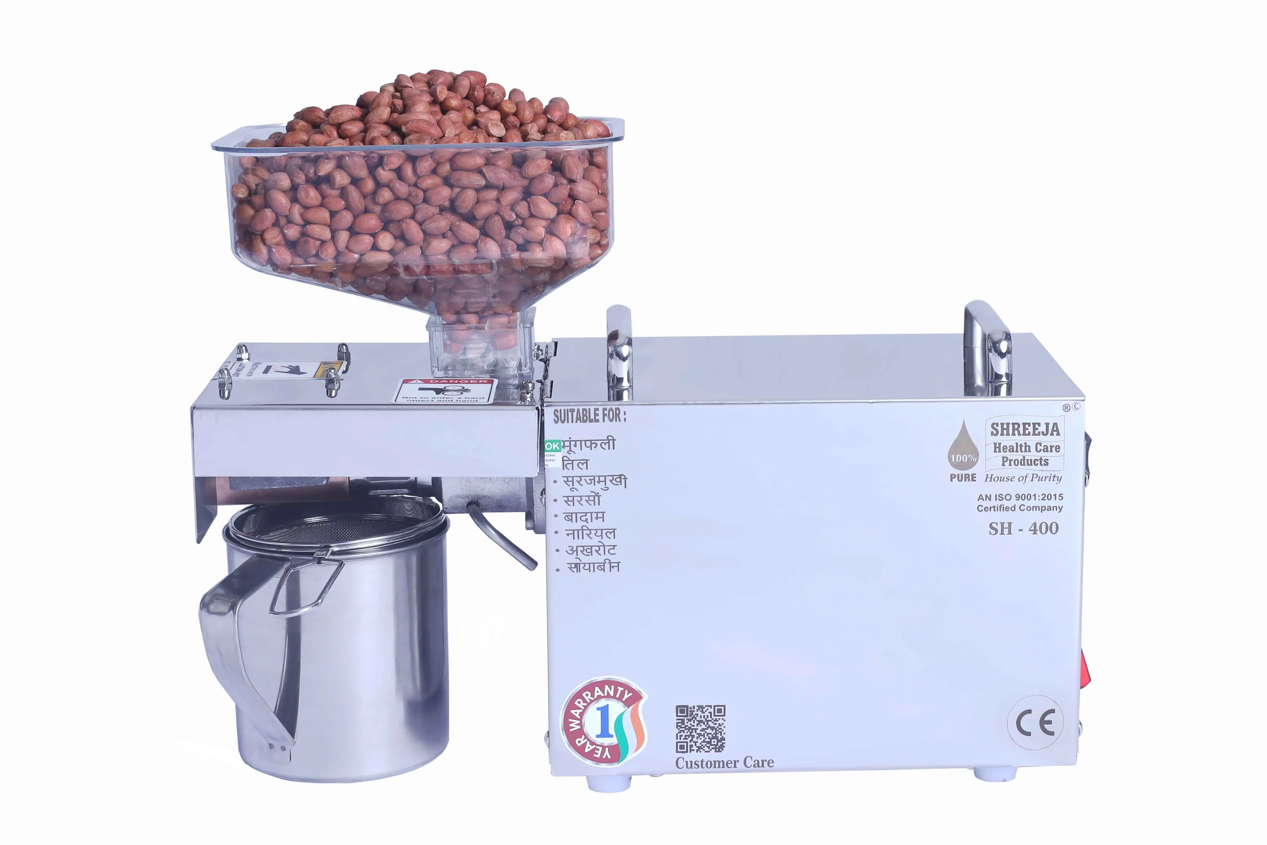 Reliable Oil Extraction Machine for home use