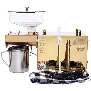 Oil Making Machine