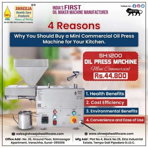 4 reasons why you should buy a mini commercial oil press machine for your Kitchen