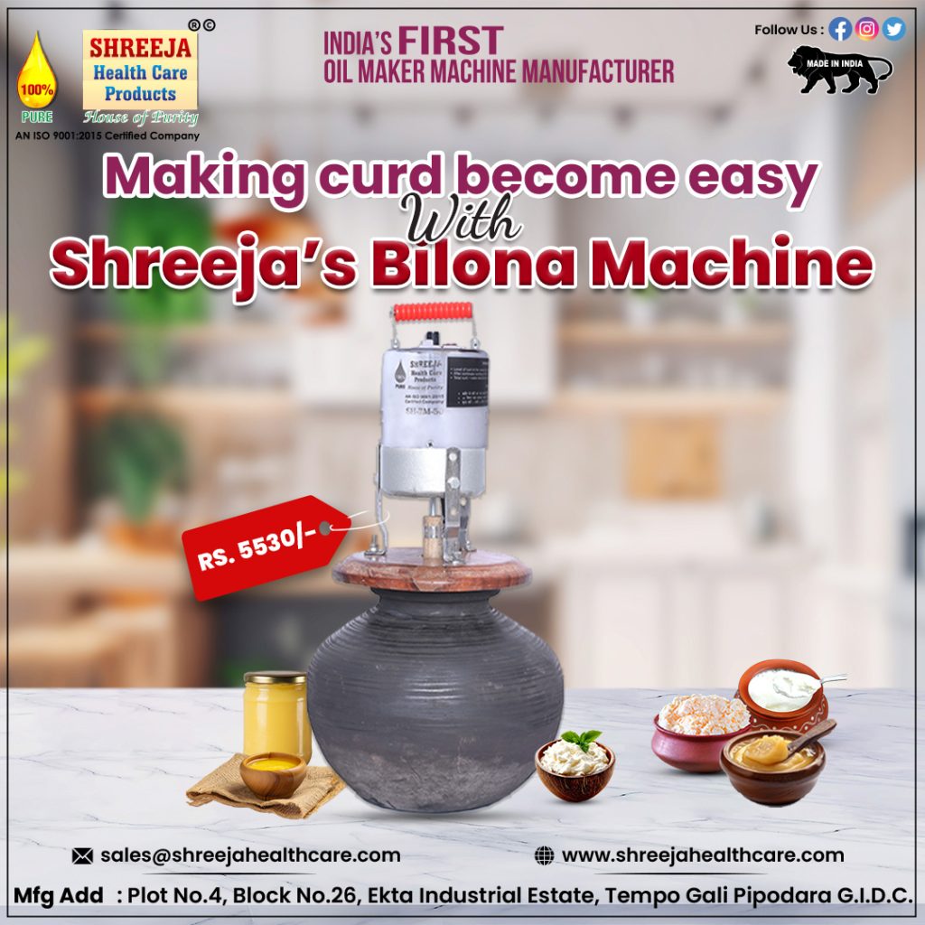 Making curd become easy with Shreeja’s Bilona machine