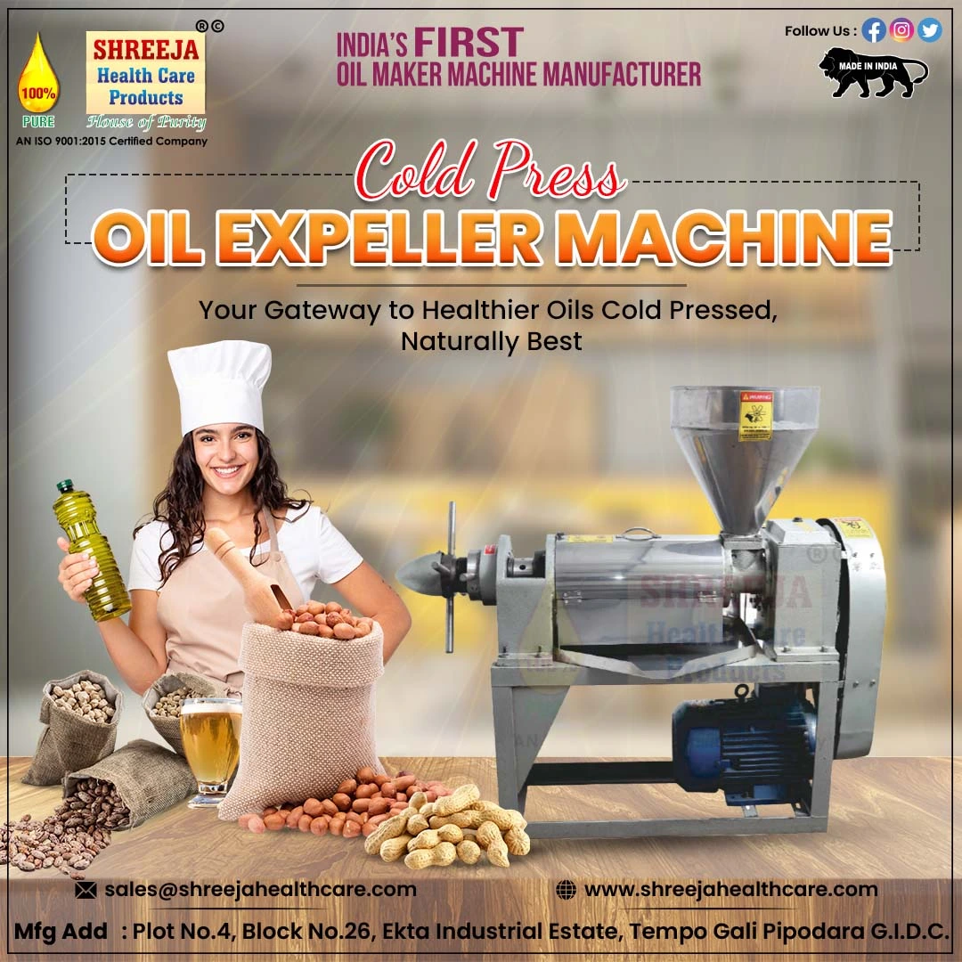 Commercial Cold Press Oil Expeller Machine in India