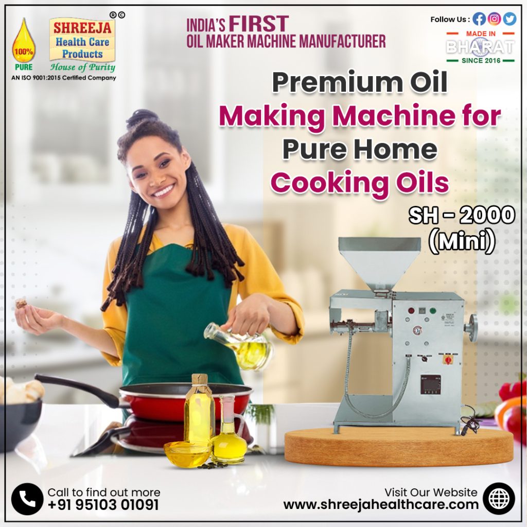 Premium Oil Making Machine for Pure Home Cooking Oils